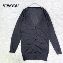 卸売 通販ファッション - VIVAYOU ビバユー⭐ウール ゴールドの