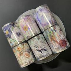 海外マステの検索結果 - メルカリ