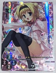 ゆずソフト 天神乱漫 直筆サイン入り パンフレット むりりん こぶいち ゆずソフト】ぶらばん！ビジュアルファンブック（むりりん