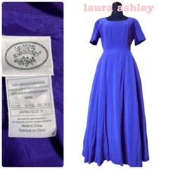 laura ashley○ロングワンピース○青紫○ローラアシュレイ○9号
