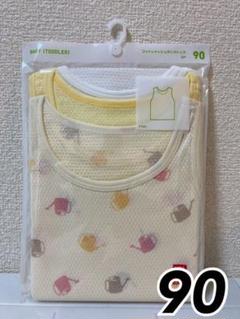 ユニクロ コットンメッシュタンクトップ 1セット(3枚)90サイズ