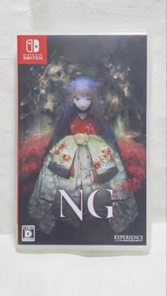 ニンテンドースイッチソフト　NG エヌジー　エクスペリエンス　心霊ホラー ゲーム