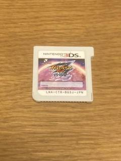 イナズマイレブンGO3ギャラクシースーパーノヴァ