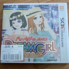 ドリームガール プルミエ 3DS Amazon.co.jp: ドリームガール プルミエ - 3DS : Video Games