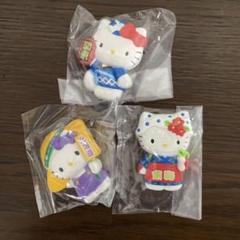 ご当地キティ 寝付け14個セット（ほぼ未開封） 未使用未開封】歌舞伎 ご当地ハローキティ 根付9個セット - メルカリ