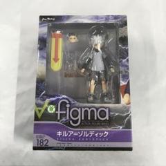 2025年最新】キルア=ゾルディック HUNTER×HUNTER FIGMAの人気