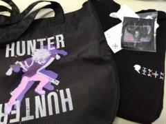 HUNTER✕HUNTER　Ｔシャツ　クロロ　トートバッグ　キルア