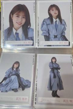櫻坂46 生写真 武元唯衣 4th アニラ ライブ衣装 - メルカリ