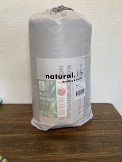 クモリ(Kumori) 敷きパッド パッド一体型ボックスシーツ シングル グレー