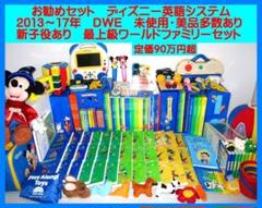 2025年最新】トークアロング zippyの人気アイテム - メルカリ