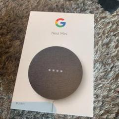 Google GOOGLE NEST MINI CHARCOAL