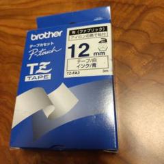 brother P-touch TZ テープカセット