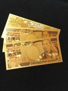 2025年最新】令和新札の人気アイテム - メルカリ