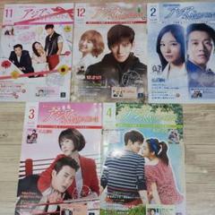 임시완 イムシワン YimSiwan サイン　ポロライド　チェキ　FOD 韓国 イシニョン チェキ ポラロイド 이시영 李 新英 LEE SINYOUNG