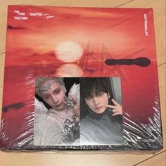 TXT TOGETHER Afterglow ver ヒュニンカイ4
