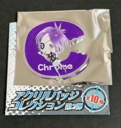 リボーン ユニ クローム髑髏 プレイマット エルデュラン ファントム ナイト リッチブルーム | カー
