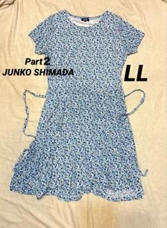6124 part2 junko shimada フラワープリントワンピース 青 6124 part2 junko shimada フラワープリントワンピース 青