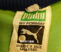高評価なギフト m11320390171_1.jpg?1726617562 トップス