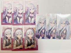 プロセカ 宵崎奏 エピカ まとめ売り