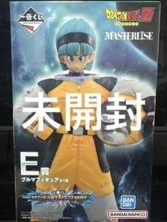 ドラゴンボール ヒストリーボックス ブルマ e賞　ブルマ　新品未開封