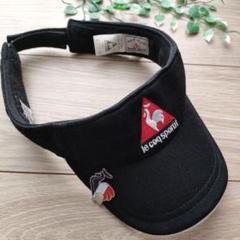 ♡美品♡le coq sportif ブラックバイザー フリーサイズ