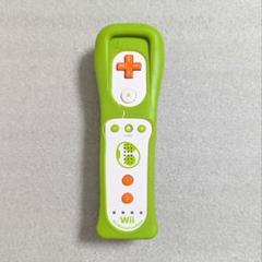 Wiiリモコン ヨッシー