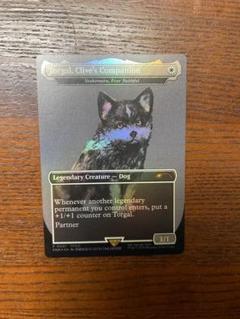 MTG FF トルガル プロモ foil版 MTG FF トルガル プロモ foil版 - メルカリ