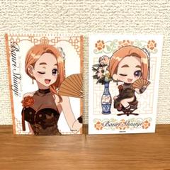 紫雲寺家の子供たち トレーディングブロマイド チャイナ 紫雲寺万里