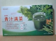 えがお - えがお 青汁満菜 10箱セット 青汁満菜 - メルカリ