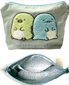 新品　すみっコぐらし ぺんぎんととかげ 小物入れ 薄緑 帆布　刺繍