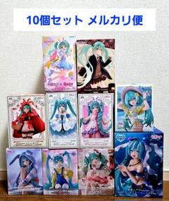 14個セット！初音ミク　プライズ　フィギュア　まとめ売り 初音ミク プライズ フィギュア まとめ売り｜Yahoo!フリマ（旧