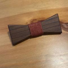 HACOO 木製蝶ネクタイ ダークブラウンWooden BowTie Sally
