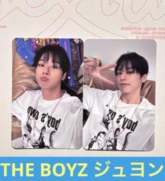 THE BOYZ ジュヨン トレカ 51枚セット まとめ売り THE BOYZ ジュヨン トレカ 51枚セット まとめ売り - メルカリ