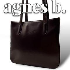 Agnes b. レザー ダークブラウン レディース トートバッグ 8579