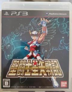 聖闘士星矢戦記 ps3