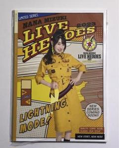 まつほな 水樹奈々パンフレット 水樹奈々 LIVE PARADE 2023 パンフレット - メルカリ