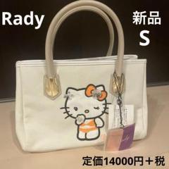 Rady レディー キティコラボ ノースリーブ ワンピース 激レア Rady - Rady レディー キティコラボ ノースリーブ ワンピース 激