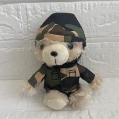 自衛隊 ベア ぬいぐるみ 迷彩　ボールチェーン　マスコット
