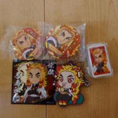 煉獄杏寿郎缶バッジ2個セット - メルカリ