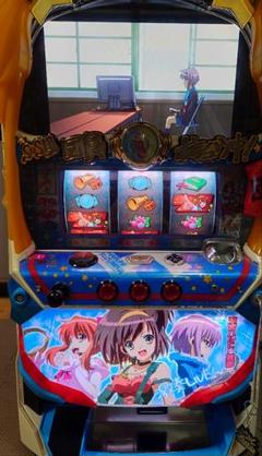 朧　涼宮ハルヒ　スロット実機 動作品】SANKYO 涼宮ハルヒの憂鬱 スロット パチスロ 実機 家庭