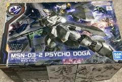 ガンプラまとめ売りMG HG RG F90Nタイプサイコドーガ