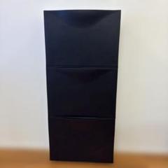 IKEA TRONESトローネス黒3点セット
