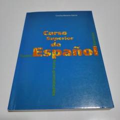 Curso Superior de Español