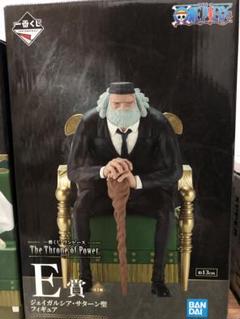 ワンピース CREATER×CREATER フィギュアセット 未開封品 中古】【未開封】コラソン 「ワンピース」 DXF?THE GRANDLINE