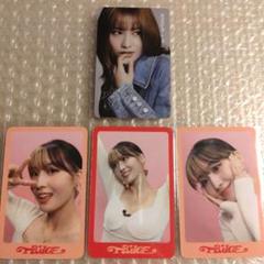 twice セット　dfesta トレカ D'FESTA COMPLETE EDITION TWICE – 光文社K-POPメンバー
