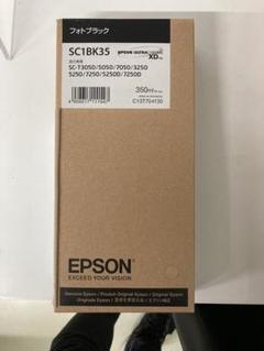 EPSON 純正インク SC1BK35 SC1BK35 純正インクカートリッジ EPSON SC1 EPSON フォト