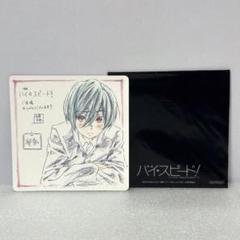 Free! ハイ☆スピード 入場特典 ポストカード・コースター 映画 ハイスピード！』追加入場者プレゼント配布決定