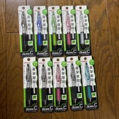 新品未使用 希少 廃盤 ZEBRA ニュースパイラルCC 10本 - メルカリ