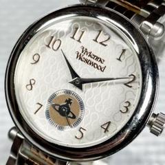 2025年最新】ヴィヴィアン ウエストウッド vivienne westwood