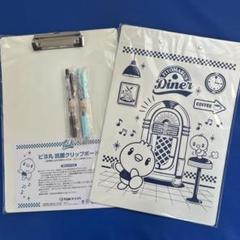 東洋羽毛ピヨ丸 ライト付ボールペン1本とキーホルダー1個 東洋羽毛 ピヨ丸 ZEBRA Lightwrite ボールペン 0.7mm - メルカリ